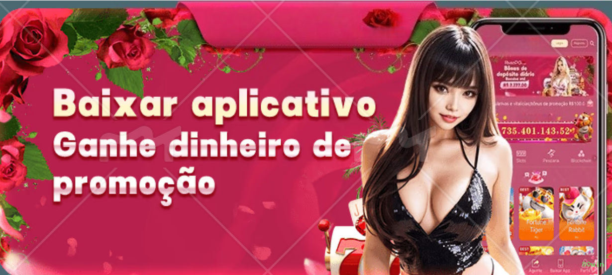 Configurações úteis dentro do app 80win